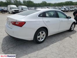 Chevrolet Malibu 2021 1 Chevrolet Malibu 2021 1