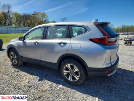 Honda CR-V 2020 1
