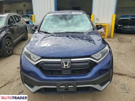 Honda CR-V 2020 1
