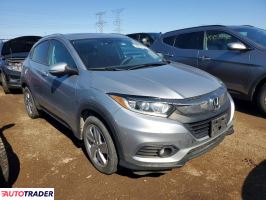 Honda HR-V 2020 1