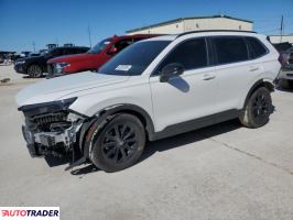 Honda CR-V 2025 2