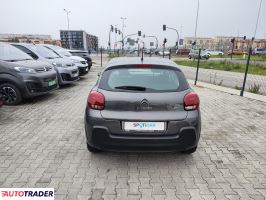 Citroen C3 2024 1.2 83 KM