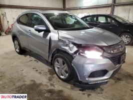 Honda HR-V 2020 1 Honda HR-V 2020 1
