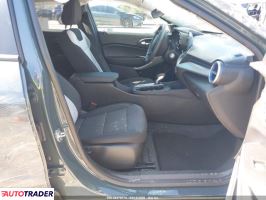 Chevrolet Trax 2026 1