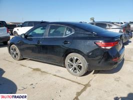 Nissan Sentra 2022 2 Nissan Sentra 2022 2