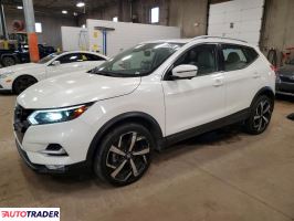 Nissan Rogue 2020 2