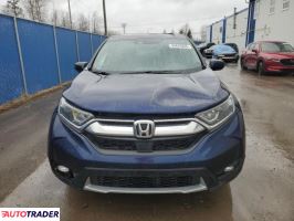 Honda CR-V 2019 1