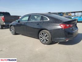 Chevrolet Malibu 2022 1 Chevrolet Malibu 2022 1