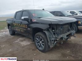 Chevrolet 1500 - zobacz ofertę