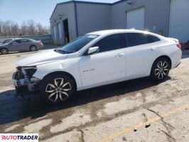 Chevrolet Malibu 2023 1 Chevrolet Malibu 2023 1