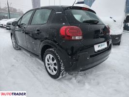 Citroen C3 2024 1.2 83 KM