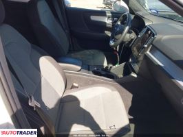 Volvo XC40 2023 2