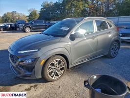 Hyundai Kona - zobacz ofertę