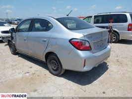 Mitsubishi Mirage 2024 1