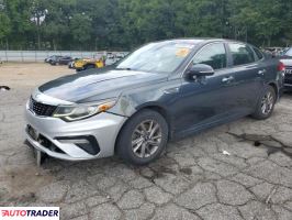 Kia Optima 2020 2 Kia Optima 2020 2