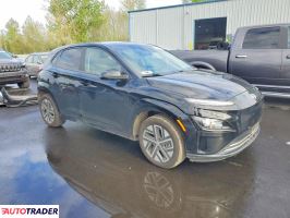 Hyundai Kona Electric 2023