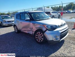 Kia Soul - zobacz ofertę