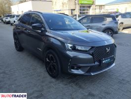DS DS 7 Crossback - zobacz ofertę