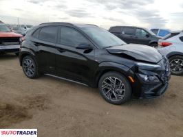 Hyundai Kona 2022 1 Hyundai Kona 2022 1