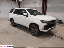 Chevrolet Tahoe 2021 5 Chevrolet Tahoe 2021 5