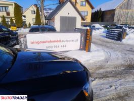 Mercedes GLB 2024 2.0 225 KM