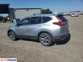 Honda CR-V 2019 1