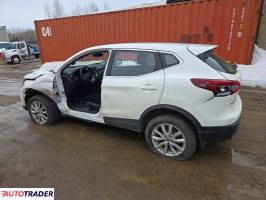 Nissan Rogue 2020 2