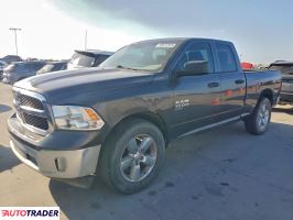 Dodge Ram - zobacz ofertę