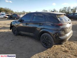 Hyundai Kona Electric 2021