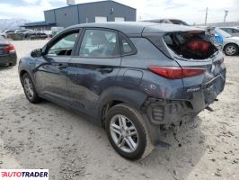 Hyundai Kona 2021 2 Hyundai Kona 2021 2