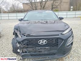 Hyundai Kona 2021 1