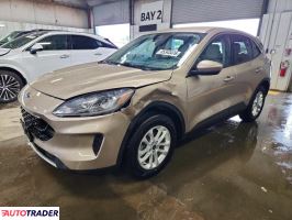 Ford Escape 2020 1