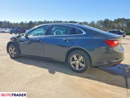 Chevrolet Malibu 2020 1