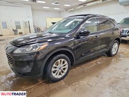 Ford Escape 2020 1