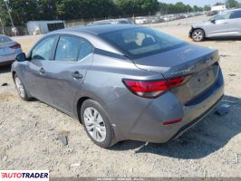 Nissan Sentra 2024 2 Nissan Sentra 2024 2
