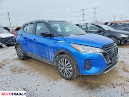 Nissan Pozostałe 2024 1