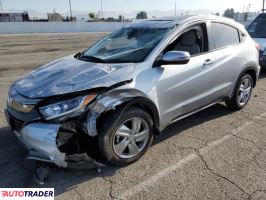 Honda HR-V 2020 1 Honda HR-V 2020 1