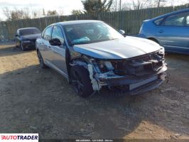 Acura Integra - zobacz ofertę