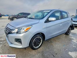 Mitsubishi Mirage - zobacz ofertę