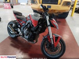 Suzuki GSX - zobacz ofertę