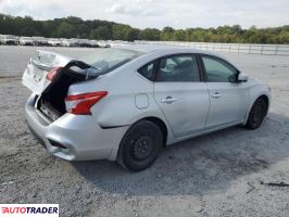 Nissan Sentra 2019 1 Nissan Sentra 2019 1