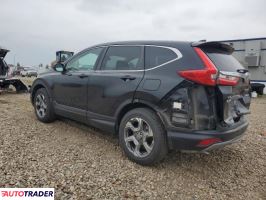 Honda CR-V 2019 1
