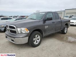 Dodge Ram 2023 3 Dodge Ram 2023 3