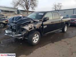 Dodge Ram 2021 5 Dodge Ram 2021 5