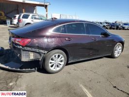 Chevrolet Malibu 2020 1 Chevrolet Malibu 2020 1
