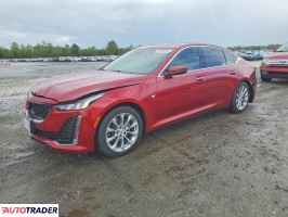 Cadillac Pozostałe - zobacz ofertę