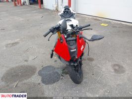 Yamaha FZ 2026