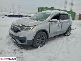 Honda CR-V - zobacz ofertę