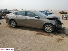 Chevrolet Malibu 2020 1