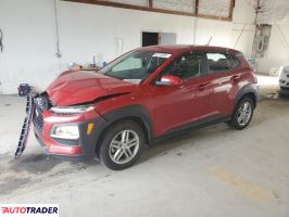 Hyundai Kona 2021 2 Hyundai Kona 2021 2